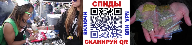БУТИРАТ 99%  сколько стоит  Углич 