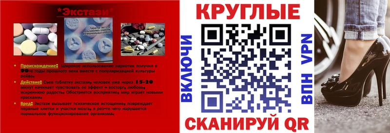 сколько стоит  Углич  Экстази бентли 