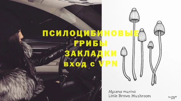 синтетический гашиш Аркадак