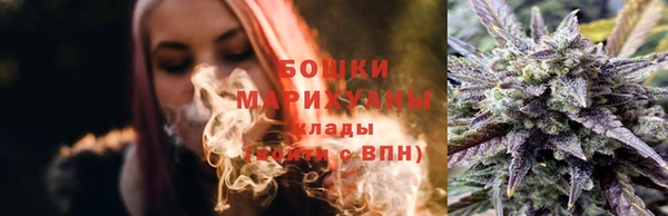 синтетический гашиш Аркадак