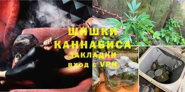 синтетический гашиш Аркадак