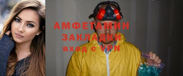 синтетический гашиш Аркадак
