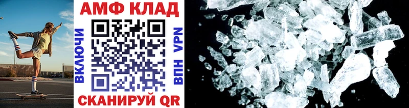 mega ссылка  это Telegram  МЕТАМФЕТАМИН винт  Углич 